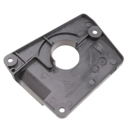 Osłona sprzęgła CEDRUS pilarka CEDPS50-18T