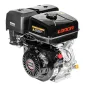 Silnik Loncin G390F-A wał poziomy 25 mm / 60 mm Silnik Loncin G390F-A wał poziomy 25 mm / 60 mm