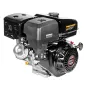 Silnik Loncin G390F-A wał poziomy 25 mm / 60 mm Silnik Loncin G390F-A wał poziomy 25 mm / 60 mm