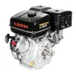 Silnik Loncin G390F-A wał poziomy 25 mm / 60 mm Silnik Loncin G390F-A wał poziomy 25 mm / 60 mm