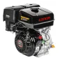 Silnik Loncin G420F-A wał poziomy 25 mm / 60 mm Silnik Loncin G420F-A wał poziomy 25 mm / 60 mm