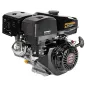 Silnik Loncin G420F-A wał poziomy 25 mm / 60 mm Silnik Loncin G420F-A wał poziomy 25 mm / 60 mm