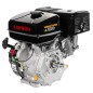 Silnik Loncin G420F-A wał poziomy 25 mm / 60 mm Silnik Loncin G420F-A wał poziomy 25 mm / 60 mm