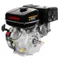 Silnik Loncin G420F-A wał poziomy 25 mm / 60 mm Silnik Loncin G420F-A wał poziomy 25 mm / 60 mm