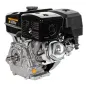 Silnik Loncin G420F-A wał poziomy 25 mm / 60 mm Silnik Loncin G420F-A wał poziomy 25 mm / 60 mm
