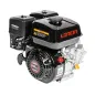 Silnik Loncin G200FB-U wał poziomy 20 mm / 49 mm Silnik Loncin G200FB-U wał poziomy 20 mm / 49 mm