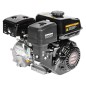 Silnik Loncin G200FB-U wał poziomy 20 mm / 49 mm Silnik Loncin G200FB-U wał poziomy 20 mm / 49 mm