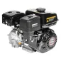 Silnik Loncin G200FB-U wał poziomy 20 mm / 49 mm Silnik Loncin G200FB-U wał poziomy 20 mm / 49 mm