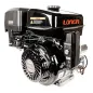 Silnik Loncin G420FD-I wał poziomy 25.4 mm / 88,5 mm Silnik Loncin G420FD-I wał poziomy 25.4 mm / 88,5 mm
