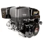 Silnik Loncin G420FD-I wał poziomy 25.4 mm / 88,5 mm Silnik Loncin G420FD-I wał poziomy 25.4 mm / 88,5 mm