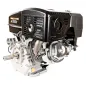 Silnik Loncin G420FD-I wał poziomy 25.4 mm / 88,5 mm Silnik Loncin G420FD-I wał poziomy 25.4 mm / 88,5 mm