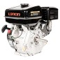 Silnik Loncin G270F-G wał poziomy stożek 22,2 mm / 106 mm Silnik Loncin G270F-G wał poziomy stożek 22,2 mm / 106 mm
