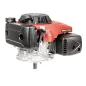Silnik Loncin LC1P75F-F wał pionowy 22,2 mm / 80 mm Silnik Loncin LC1P75F-F wał pionowy 22,2 mm / 80 mm