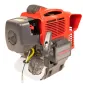 Silnik Kawasaki TJ045E-KS51-M