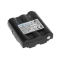 Akumulator Midland ATL/G7/G9 Ni-Mh 800mAh 6,0V Akumulator Midland ATL/G7/G9 Ni-Mh 800mAh 6,0V