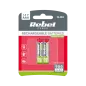 Akumulatorki REBEL HR03 900 mAh Ni-MH 2szt/bl Akumulatorki REBEL HR03 900 mAh Ni-MH 2szt/bl