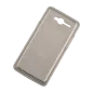 Back cover case szary Kruger&Matz do modelu Drive 2 (bateria 2000mAh) Back cover case szary Kruger&Matz do modelu Drive 2 (bateria 2000mAh)