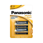 Bateria alkaiczna Panasonic BRONZE LR14 2szt./bl Bateria alkaiczna Panasonic BRONZE LR14 2szt./bl