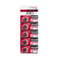 Bateria MAXELL CR1620 5szt./blist.