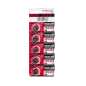 Bateria MAXELL CR1620 5szt./blist.
