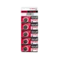 Bateria MAXELL CR1632 5szt./bl. Bateria MAXELL CR1632 5szt./bl.