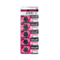 Bateria MAXELL CR2025 5szt./blist.