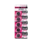 Bateria MAXELL CR2025 5szt./blist.