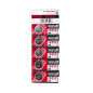 Bateria MAXELL CR2032 5szt./blist. Bateria MAXELL CR2032 5szt./blist.