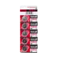 Bateria MAXELL CR2032 5szt./blist. Bateria MAXELL CR2032 5szt./blist.