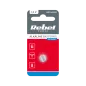 Bateria REBEL EXTREME AG10 1szt/blist. Bateria REBEL EXTREME AG10 1szt/blist.