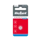 Bateria REBEL EXTREME AG12 1szt/blist. Bateria REBEL EXTREME AG12 1szt/blist.