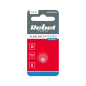 Bateria REBEL EXTREME AG4 1szt/blist. Bateria REBEL EXTREME AG4 1szt/blist.