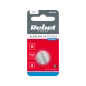 Bateria REBEL EXTREME CR2025 1szt/blist. Bateria REBEL EXTREME CR2025 1szt/blist.