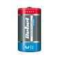 Baterie alkaliczne REBEL EXTREME LR14 2szt/bl. Baterie alkaliczne REBEL EXTREME LR14 2szt/bl.