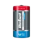 Baterie alkaliczne REBEL EXTREME LR14 2szt/bl. Baterie alkaliczne REBEL EXTREME LR14 2szt/bl.