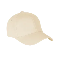 Czapka z daszkiem Rebel Active , kolor beżowy , rozmiar S