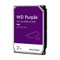 Dysk do monitoringu WesternDigital PURPLE 2TB WD23PURZ 64MB