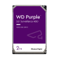 Dysk do monitoringu WesternDigital PURPLE 2TB WD23PURZ 64MB