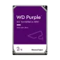Dysk do monitoringu WesternDigital PURPLE 2TB WD23PURZ 64MB