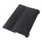 Etui czarne dedykowane do Samsung Galaxy Tab P5100 (skóra naturalna) Etui czarne dedykowane do Samsung Galaxy Tab P5100 (skóra naturalna)