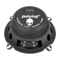 Głośnik samochodowy Peiying Alien PY-BG502T6 Głośnik samochodowy Peiying Alien PY-BG502T6