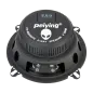 Głośnik samochodowy Peiying Alien PY-BG502T6