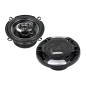 Głośnik samochodowy Peiying Alien PY-BG502T6