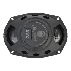 Głośnik samochodowy Peiying Alien PY-BG694T6