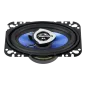 Głośnik samochodowy PY-AQ462C 4"x6" Głośnik samochodowy PY-AQ462C 4"x6"