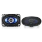 Głośnik samochodowy PY-AQ462C 4"x6" Głośnik samochodowy PY-AQ462C 4"x6"