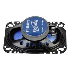 Głośnik samochodowy PY-AQ462C 4"x6"