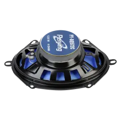 Głośnik samochodowy PY-AQ572C 5"x7"