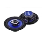 Głośnik samochodowy PY-AQ653C 6,5" Głośnik samochodowy PY-AQ653C 6,5"