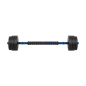 Hantle bitumiczne regulowane z łącznikiem 2x10kg REBEL ACTIVE Hantle bitumiczne regulowane z łącznikiem 2x10kg REBEL ACTIVE